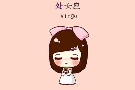 射手座近期财运运势查询（射手座近期财运运势查询女性）