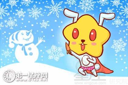感情运势：兔男今年感情运势如何样（属兔男今年的感情运势）