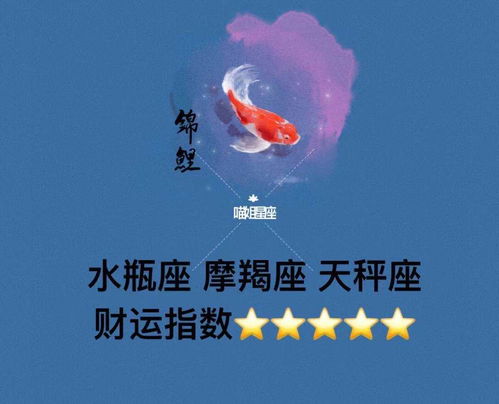 已婚天秤座近期感情运势（2021年已婚天秤女）