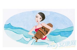 属狗水瓶座男人近期运势（属狗的水瓶座男生一生命运）