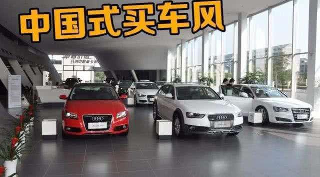 汽车消费还有多少