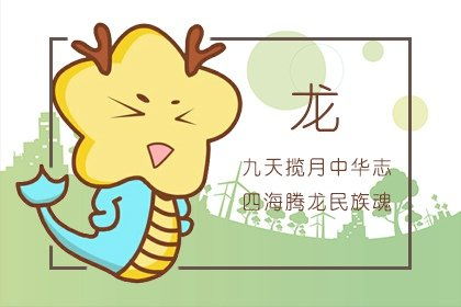 感情运势：6月属蛇男感情运势（生肖蛇男六月感情运势）