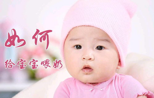 宝宝取名：姓林的蛇年男女宝宝怎么取名（姓林的孩子）