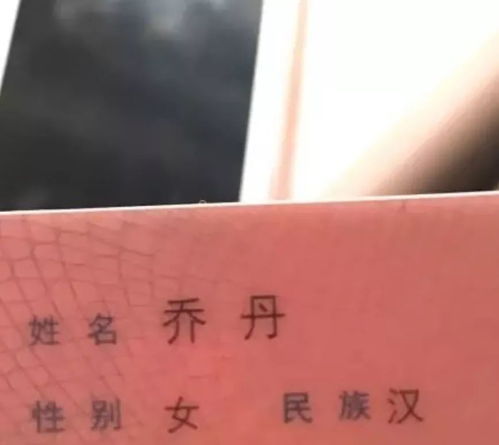 宝宝取名：火兔宝宝姓王怎么取名（姓王属兔）