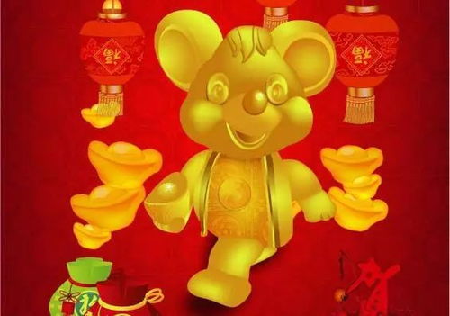 今日运势：属鼠马今日运势（属鼠人今日运势）