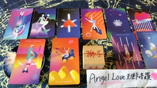 感情运势：塔罗4月20感情运势（angel love 塔罗 2021 4月）
