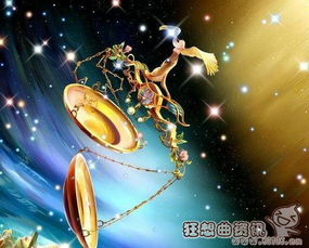 感情运势：天秤座本年感情运势如何（天秤座本年感情运势如何）