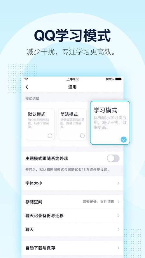 今日运势：手机qq今日运势在哪（qq里的今日运势谁编辑出来的）