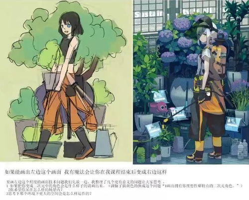 今日运势：今日运势正位圣杯侍从（今日运势圣杯八）