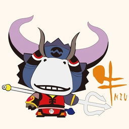 今日运势：今日属牛运势财运（今日属牛运势财运如何）