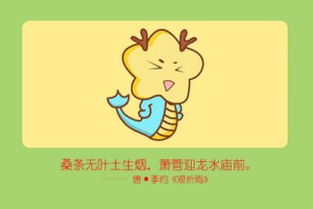 今日运势：属狗今日运势方位吉凶（属狗人今日运势易安居）