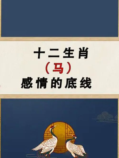 感情运势：小六壬感情运势小吉（小六壬算姻缘小吉）
