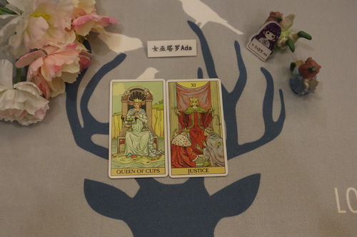 感情运势：双子座塔罗运势感情（双子座2021爱情塔罗牌）