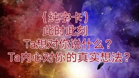 狮子男近期感情塔罗运势（2020年狮子男感情塔罗）
