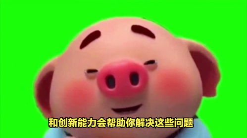 近期双喜临门的运势（双喜临门最佳生肖）