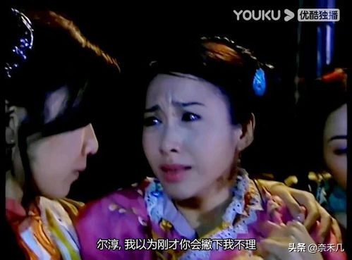 八字合婚：玉莹和尔淳八字合不合婚（尔淳和玉莹谁更厉害）