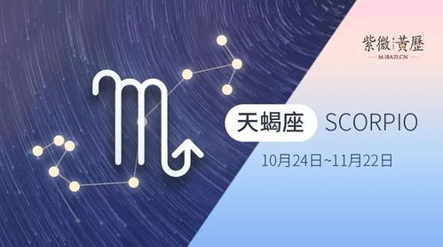 感情运势：星座运势感情9月份（九月份星座运势）