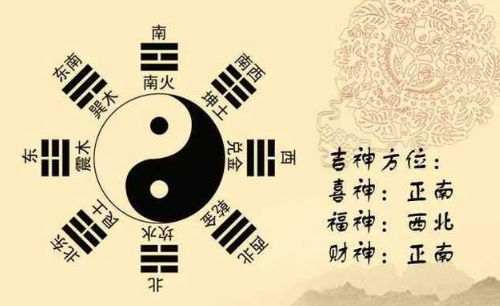 今日运势：巨蟹今日运势721天（说下巨蟹座今日运势）
