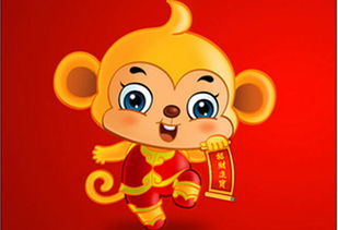 感情运势：属猴的今年感情运势如何（属猴的今年感情运势怎么样）