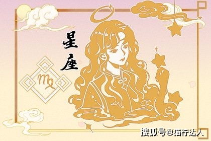 白羊3月近期运势如何呢（白羊三月份运势2021）