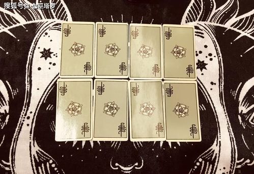 今日运势：天蝎今日感情运势塔罗牌（天蝎今日感情运势塔罗牌占卜）