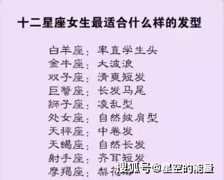 感情运势：双子女和6月感情运势（双子女和6月感情运势怎么样）