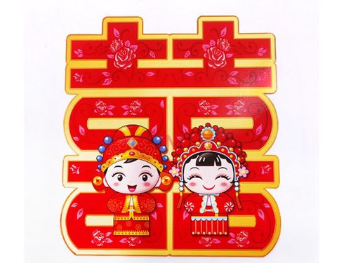 八字合婚：八字合婚不怎么好还能结婚吗（八字合婚不和要继续吗）