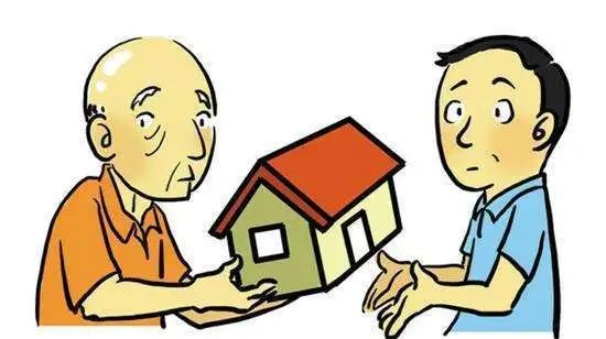 房产继承资料怎么办理