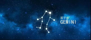 近期星座占卜运势怎么样（星座运势最近一周）