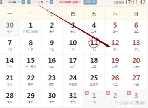 八字合婚：属鼠与属蛇八字合不合婚（属鼠的和属蛇的合婚吗）