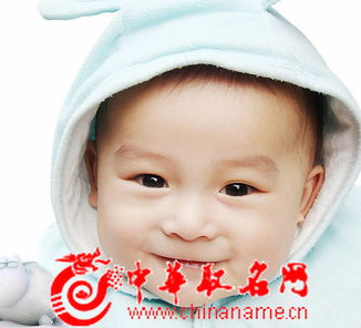 宝宝取名：龙年宝宝嘉姓取名怎么取（龙年宝宝嘉姓取名怎么取好听）