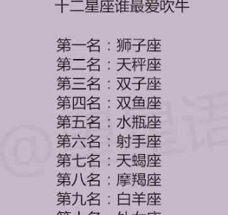 感情运势：射手座的新人感情运势（射手座2021感情运势好的月份）