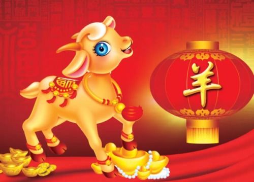 今日运势：属羊狮子今日运势（属羊狮子座财运）