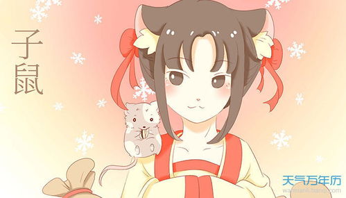 巨蟹座近期喜事运势女士（巨蟹座女今年运势2021）