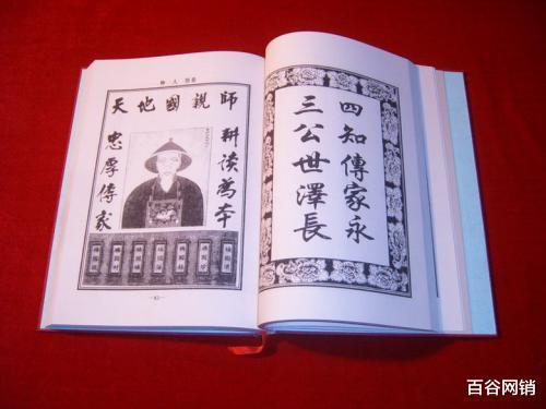 宝宝取名：杨吴姓氏宝宝取名怎么取（吴姓杨姓合起来好听的名字）