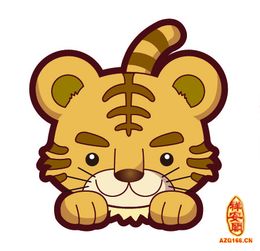 今日运势：属虎今日运势 财运（属虎今日运势指数）