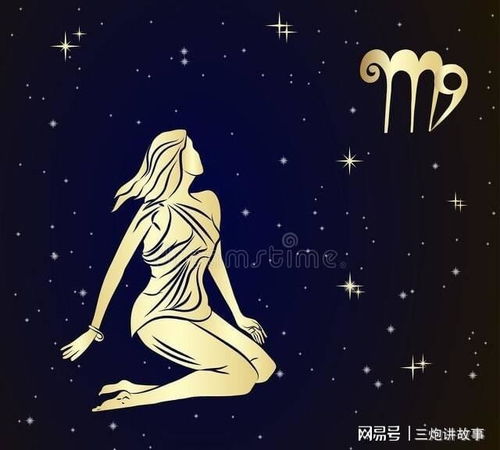 处女座最新感情运势近期（处女座感情运势2022）