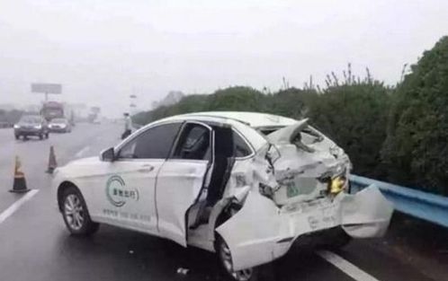 汽车追尾赔款多少