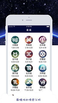 5月21日近期运势查询（5月21日近期运势查询结果）