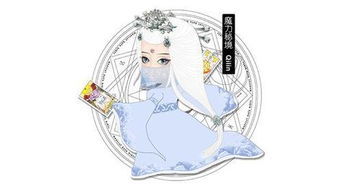处女座女生近期财运运势（处女座女生近期财运运势怎么样）