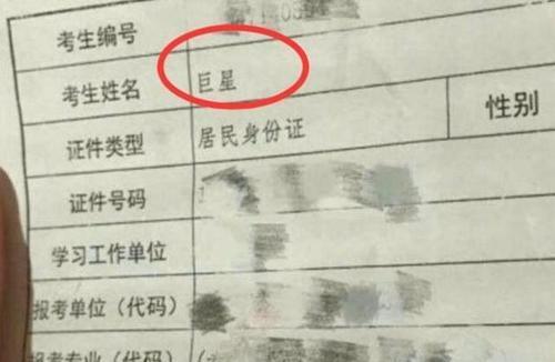 宝宝取名：杨女宝宝取名怎么取好听（女宝宝姓杨取什么名字）