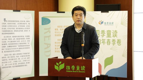 宝宝取名：徐龙宝宝怎么取名字（徐龙好听的男孩名字）