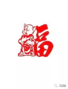 今日运势：辛亥猪今日运势如何（辛亥猪今年运势怎样）
