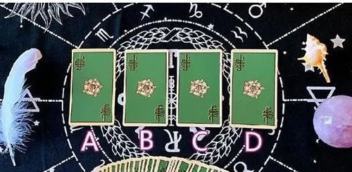 塔罗占卜近期正缘运势（塔罗测正缘出现的准确时间）