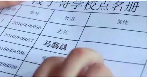 宝宝取名：虎宝宝取名女姓秦怎么取（2020年姓秦的女孩名字）