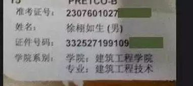 宝宝取名：姓李的宝宝怎么取名两字（我姓李给宝宝起名字）
