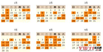 八字合婚：马跟牛八字合不合婚配呢（马跟牛八字合不合婚配呢女）