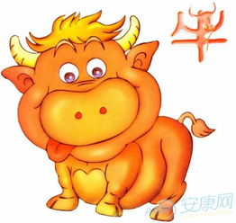 73年牛近期运势怎样算（73年的牛年运势）