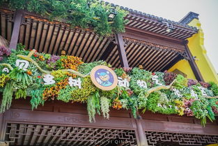 附近哪里有花店电话号码
