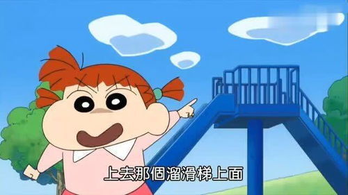 运势近期很差怎么回事啊（近期运势不好怎么办）